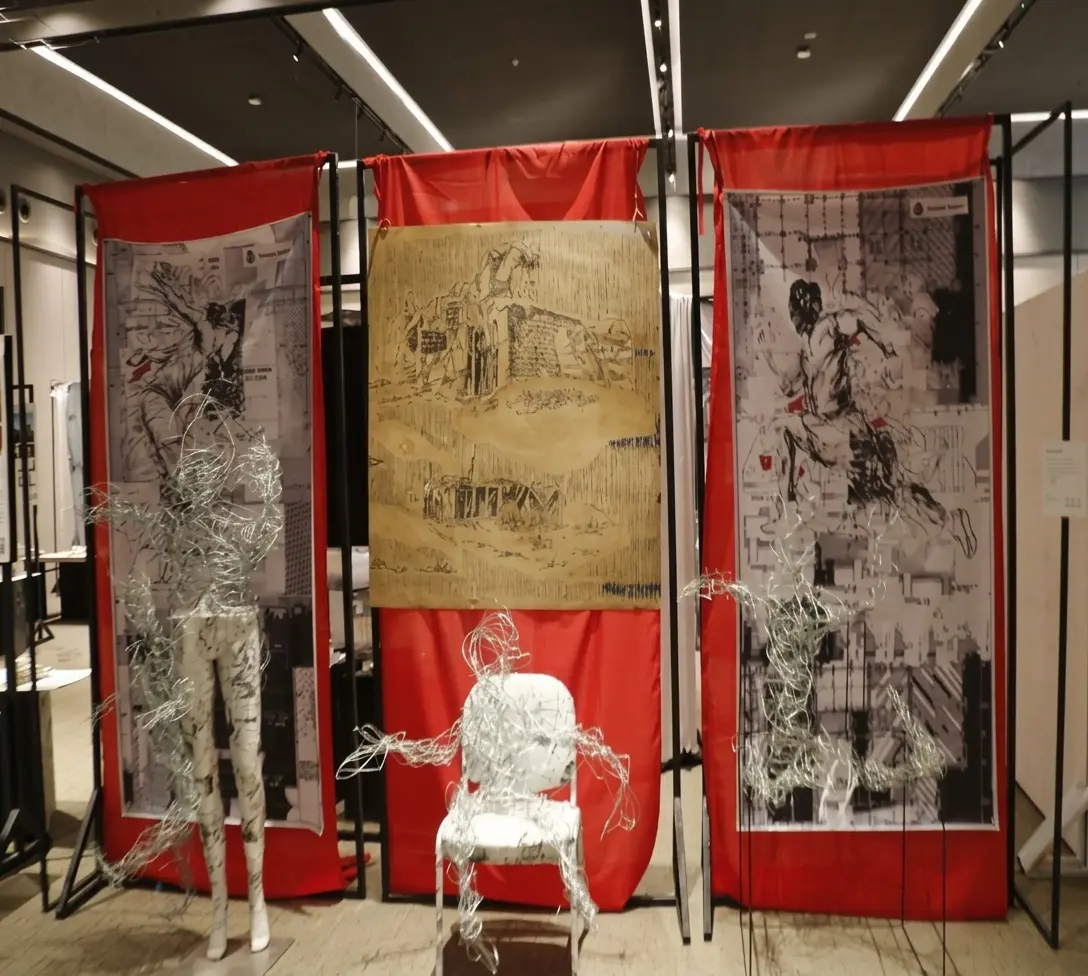 Image Pameran
